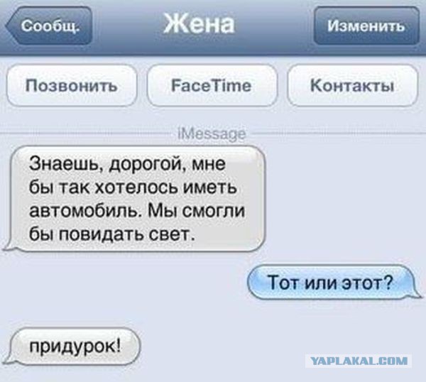 Пятничная подборка