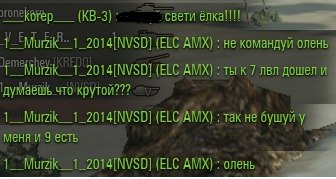 Wargaming 20