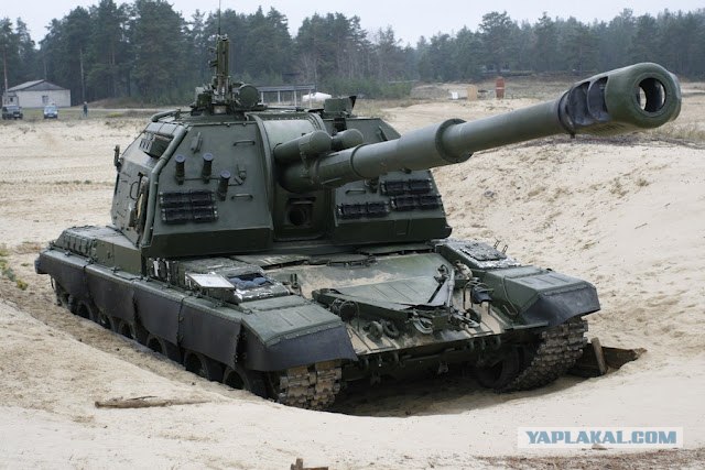 Форум ТВМ-2012