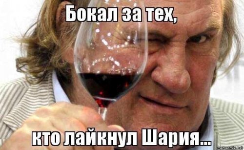 Вычислю по IP