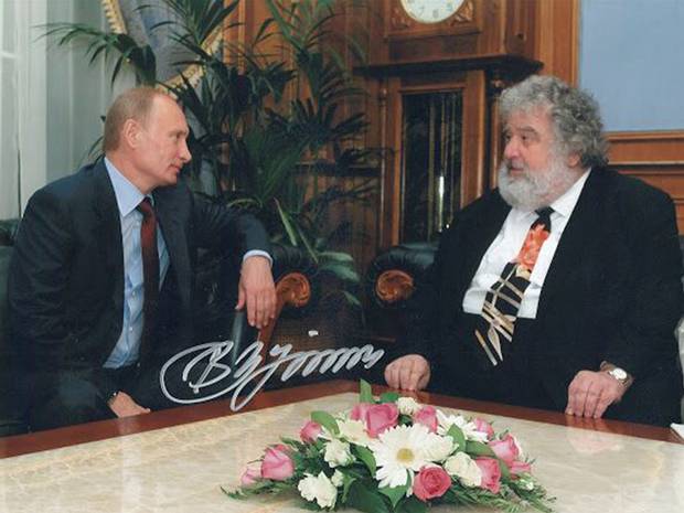Блаттер ушел в отставку
