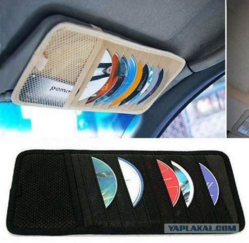 Автоаксессуары из советского прошлого
