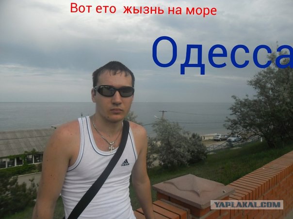 Ужасы из соц.сетей