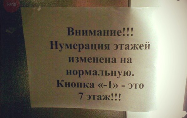 Картинки разные