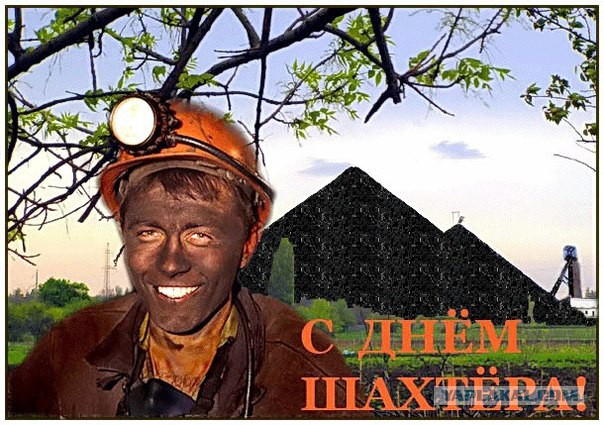 Перемирие кончилось, едва начавшись. Часть 13