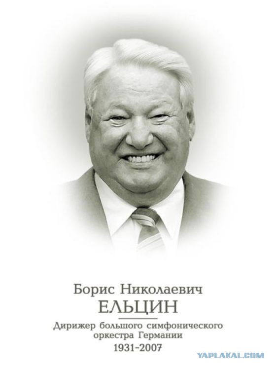 Сколько людей не пережило ваши "прекрасные" 90-е?