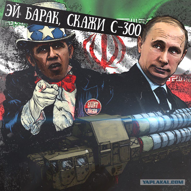 НАТО: Россия создаёт над Сирией "пузырь" ПВО