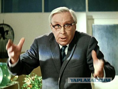 Царский бал