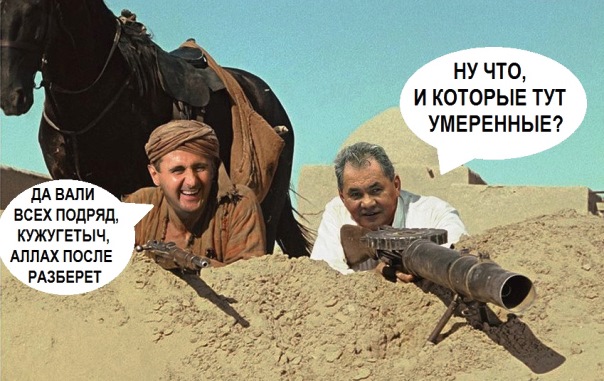 10 политических картинок часть 20