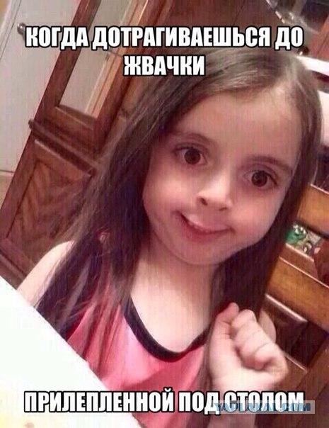 15 картинок с тЫрнета