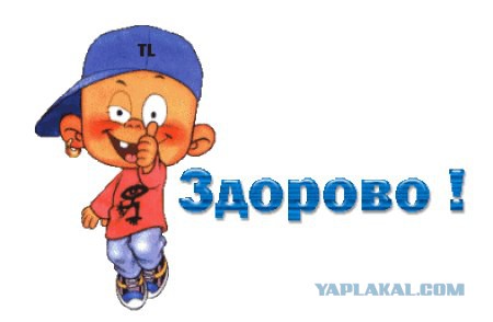Проспорила. Разделась