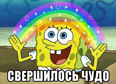 Знакомясь с японкой, никогда не знаешь какое у нее