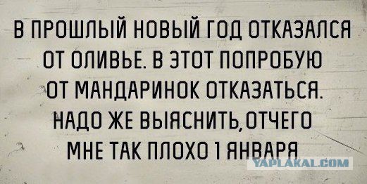 Москвич умер после выпитых восьми бутылок водки