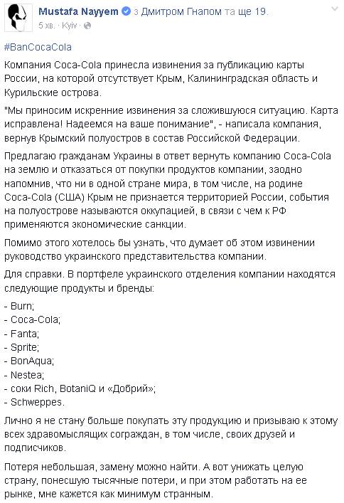 Перемирие кончилось, едва начавшись. Часть 15