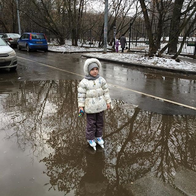 Под вечер, вторника.