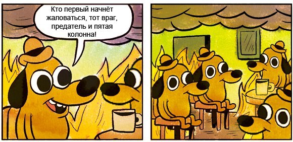 Минфин призвал не ждать улучшения экономической ситуации
