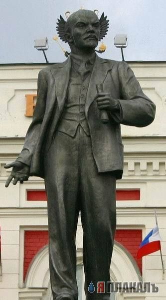 Ленин на ЯПе
