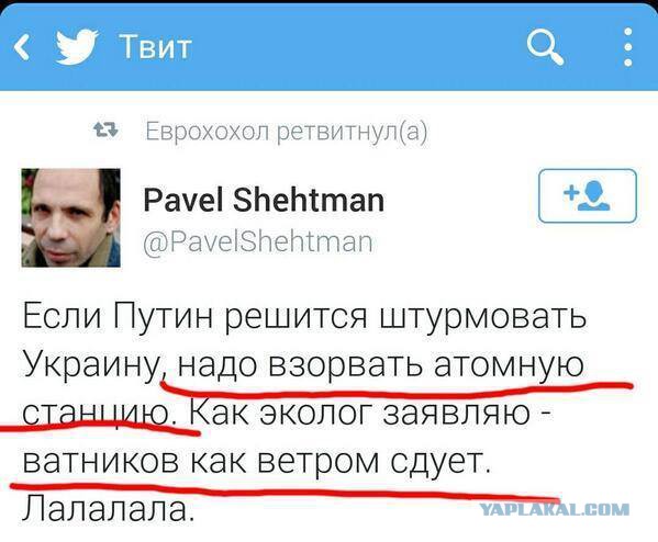 Демчишин начинает эксперименты на АЭС, несмотря на протест профсоюза атомщиков Джерело: fakty.ictv.ua