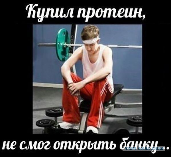 Немного юмора