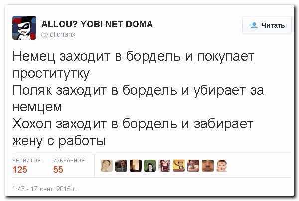 Картинки из Интернетов