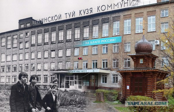 С днем рождения, вождь!