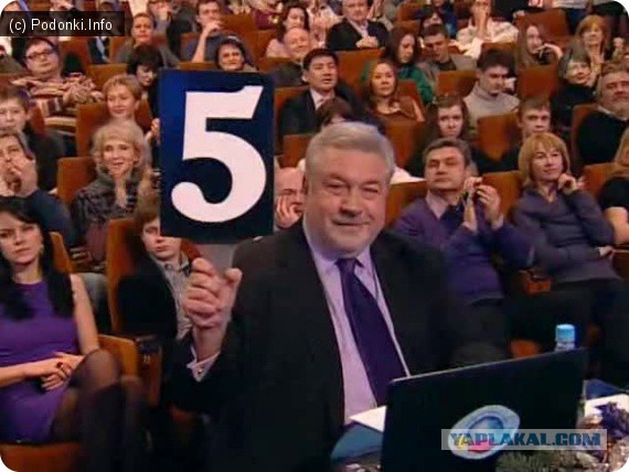 Это заявка на мировой рекорд