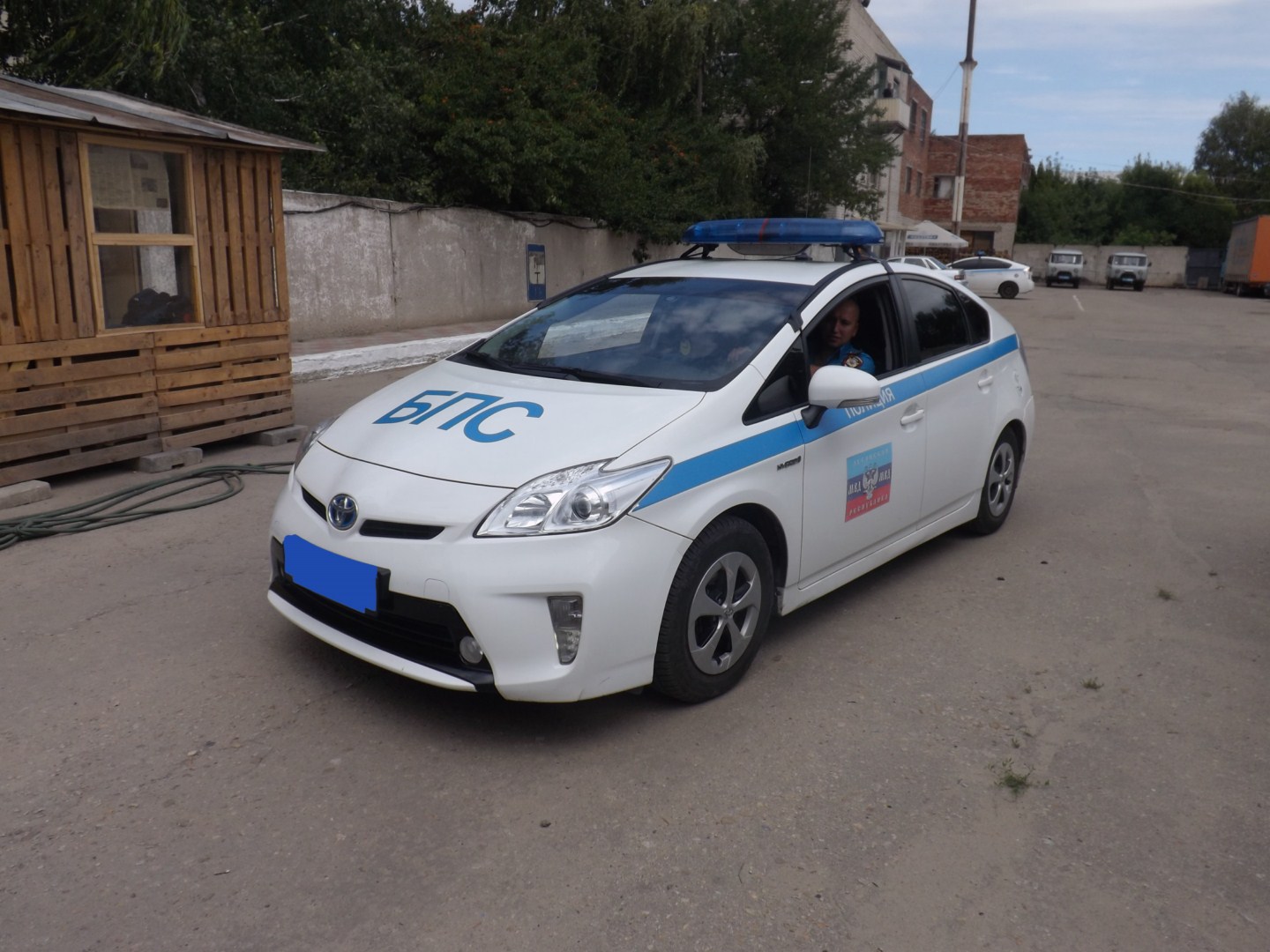 Купить Авто За Сотку В Днр