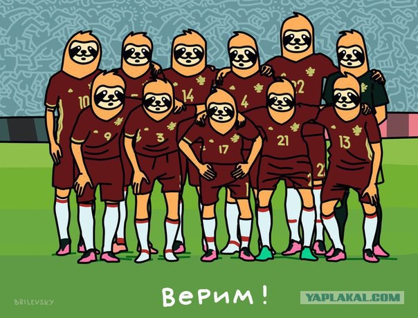 Харламов предложил свой вариант логотипа ЧМ 2018