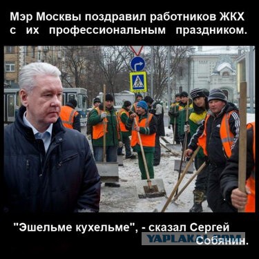 В Москве начинается война таджикских преступных кланов