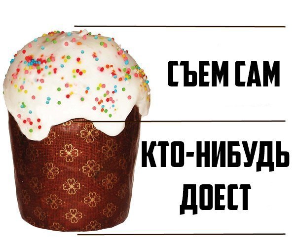 И еще немного картинок...
