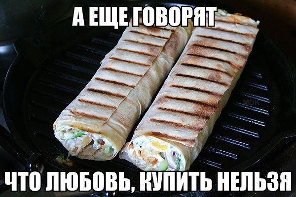 Чем отличается шаурма от шавермы
