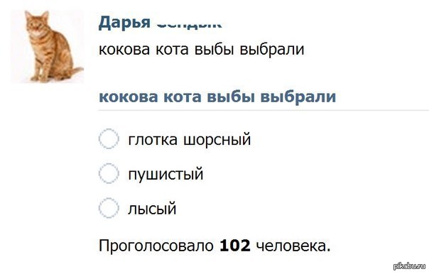 Ошибки, на которые нельзя не обратить внимания