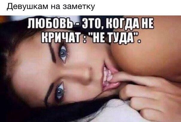 Тупенькие картиночки.