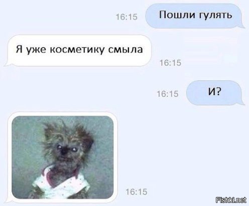 Почему не стоить доверять фотографиям девушек из социальных сетей