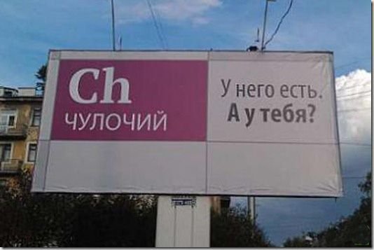 Картинки всякие для поднятия настроения!