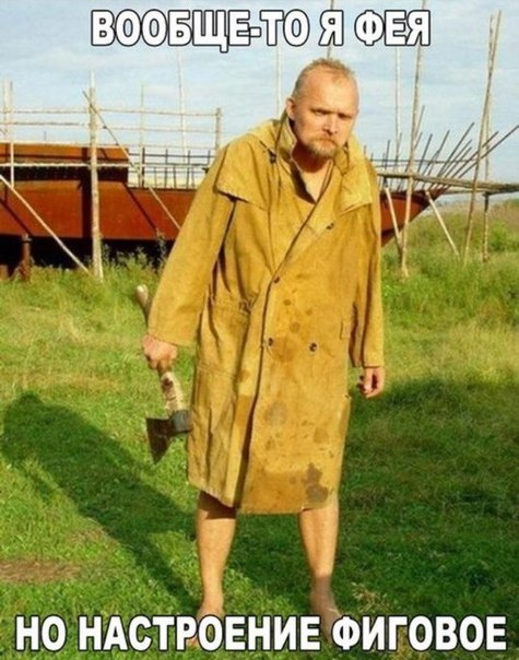 184 картинки для поднятия настроения!