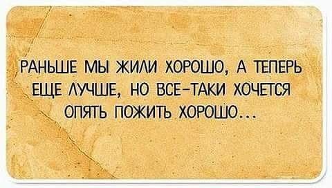 Картинки из инета.