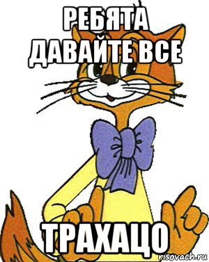 Хочу чаще, чем жена может. Посоветуйте чего, а?