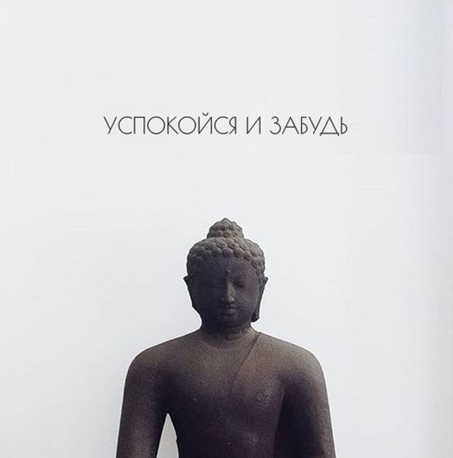 130 картинок для поднятия настроения!