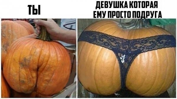 Приколы в стиле "регресс"