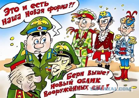 В швейных войcках Казахстана объявлен ДМБ