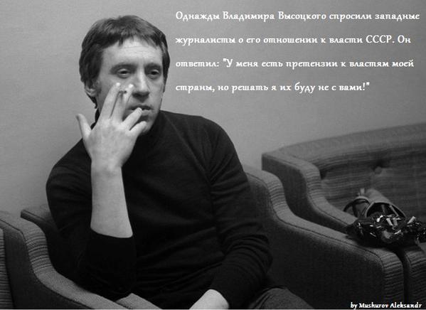 Валуев про решение МОК и реакция пользователей интернета.