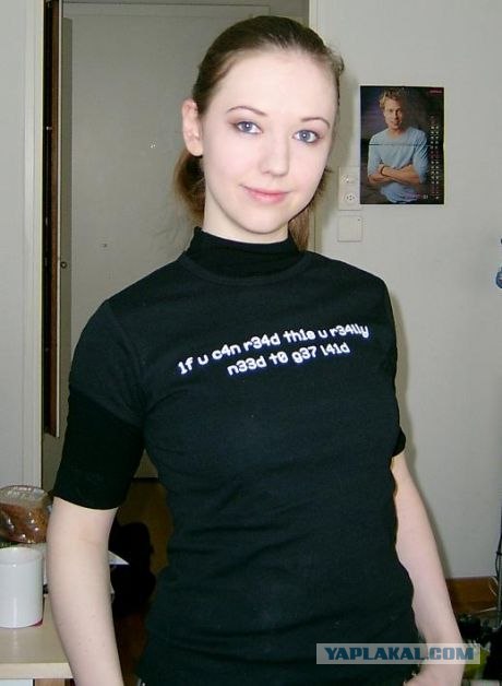 Ну что, кто избранный?)