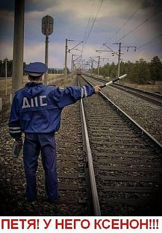 Нештатный ксенон официально запрещен!