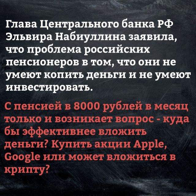 Выходные снова пролетели, но картинок выдам под конец недели