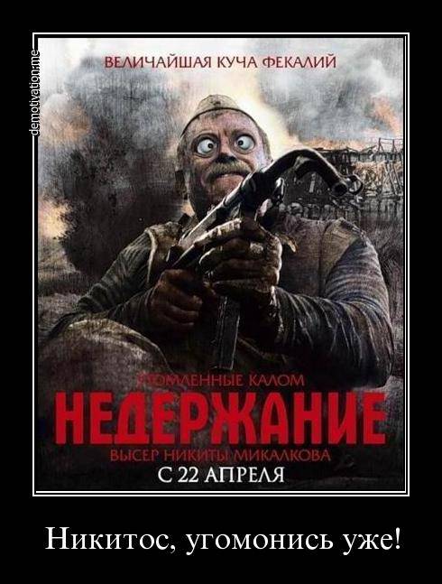 Фильм "Рубеж" про Невский пятачок