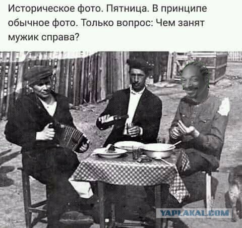 Нестандартный юмор