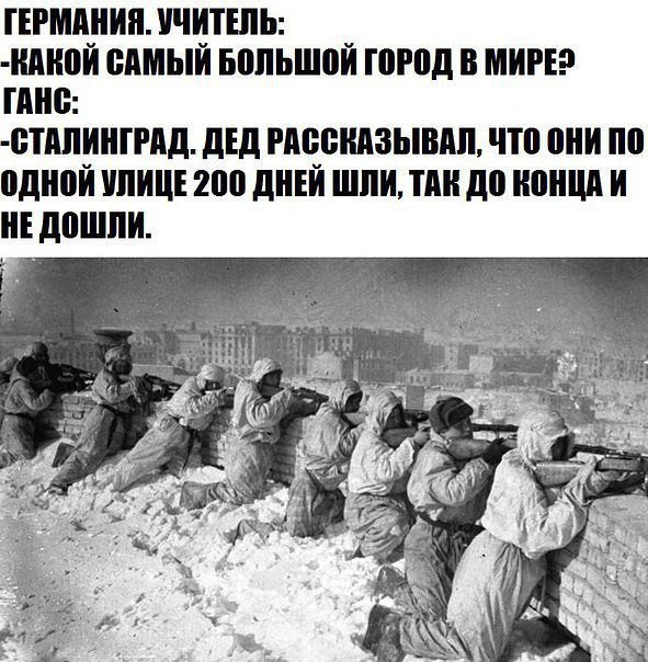 Картинки по-приколу