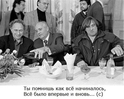 Интересные и редкие ретро-фотографии