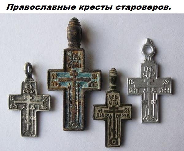 Взрыв эмоций: снимки с крещенских купаний в Челябинске